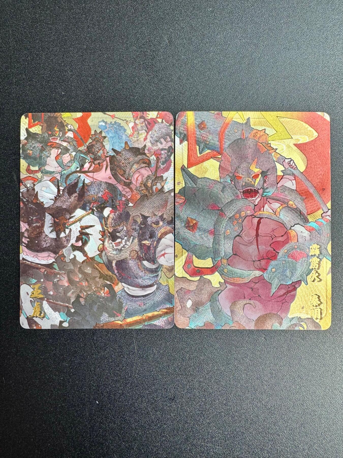 NO.20 好又多金牌大场，新年马到成功！新店点关注不迷路！每周一站式配齐，方便凑单！（周6晚8点截拍，卖家送拍0抽成！） 万享 废土水浒 特卡秦明+五虎合集卡 粗闪