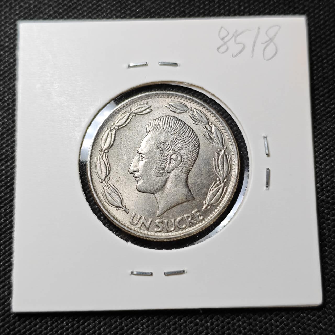 KK钱币收藏小铺  第385期  2月预留时间 周末发货  1979厄瓜多尔1苏克雷