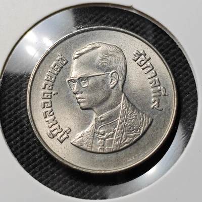 KK钱币收藏小铺  第384期  2月预留时间 周末发货 -  泰国2泰铢纪念币