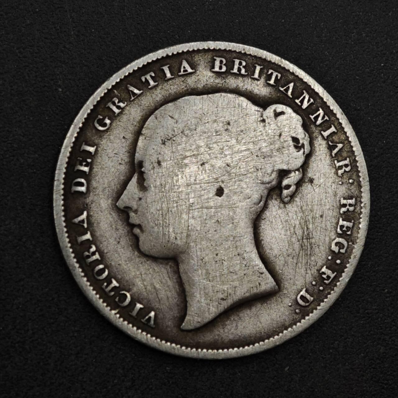 【淘币小摊】限时拍第八百三十九拍  散币银币场  满百包邮可预留两周  周一统一发货  英国1853年维多利亚一先令银币参考银价87