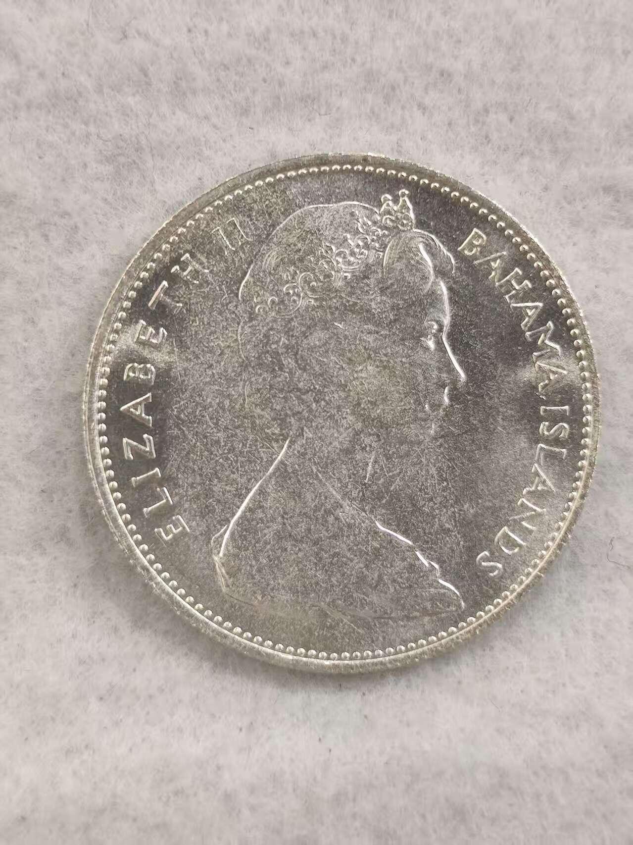 G&W世界散币，银币处理专场（第41场） 巴哈马1966年1元  银币