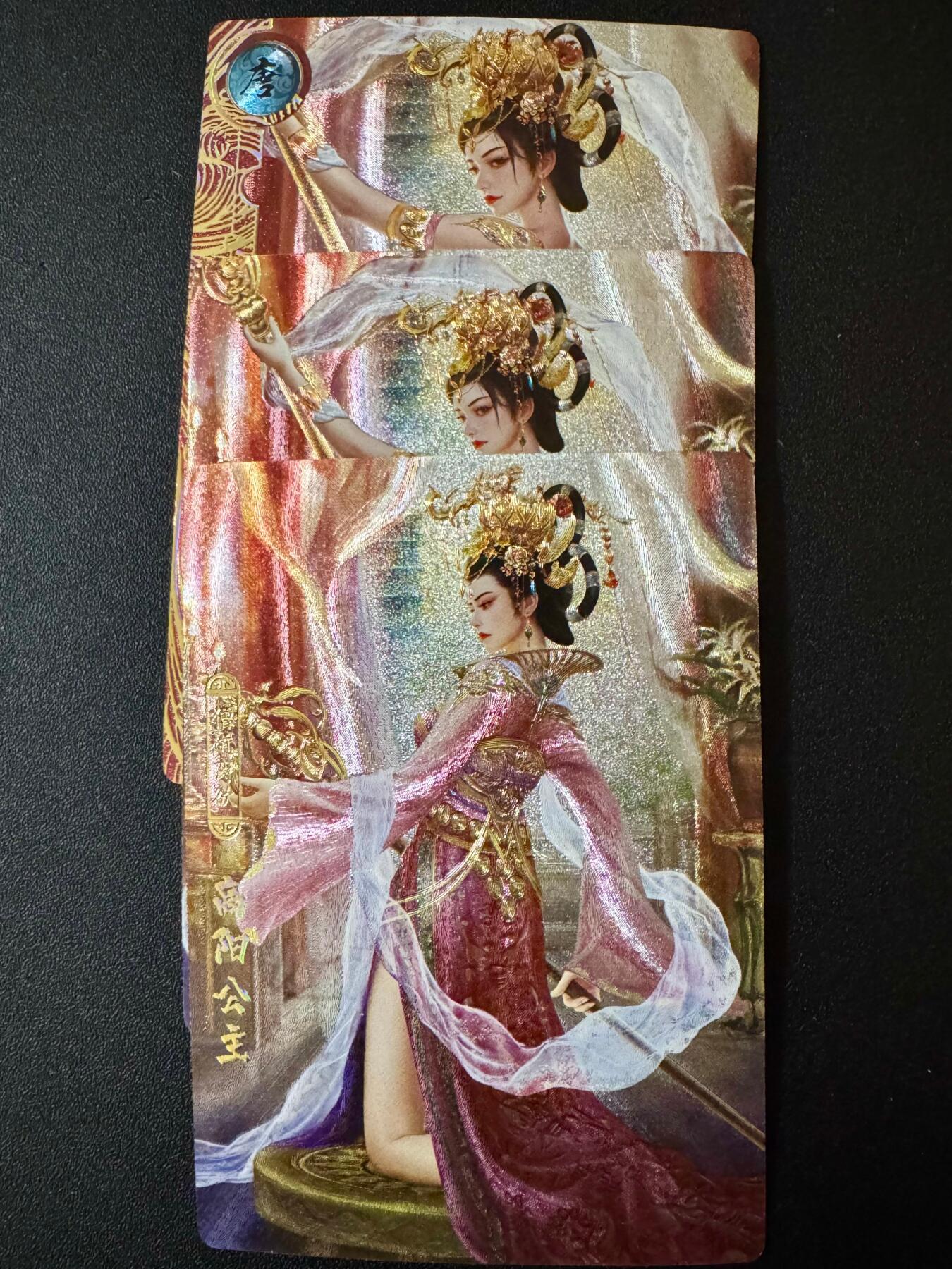 NO.20.5 好又多妹卡大赏，祝你新年旺桃花~只能从此链接进的专场！新店点关注不迷路~每周一站式配齐，方便凑单！（周5晚9点截拍，卖家送拍免费！） 卡玩帕克 百花谱 高阳公主 粗闪3张