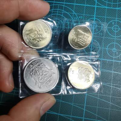 沼泽如烟--第950场 - 澳门福禄寿鱼四枚套