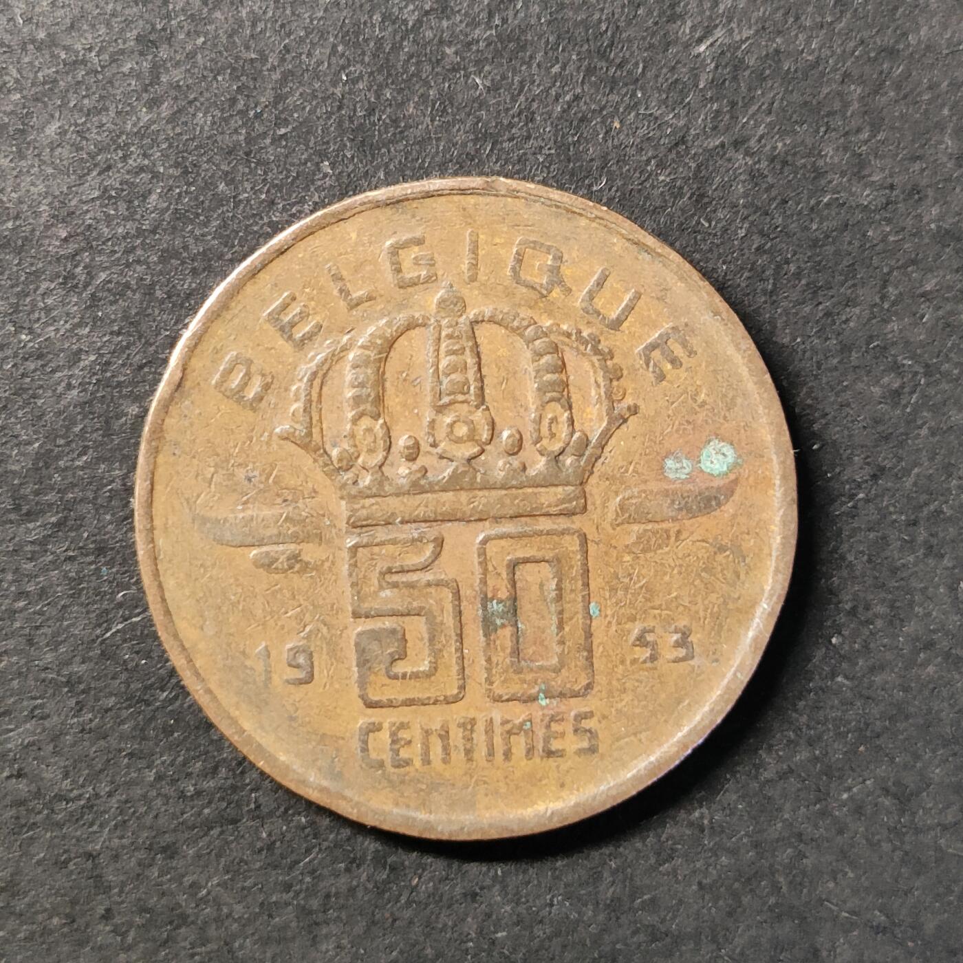 嘉禾收藏    【第426期】            无佣金、可寄存、满30元包邮 比利时