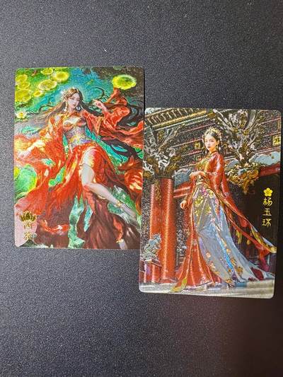 NO.20 好又多金牌大场，新年马到成功！新店点关注不迷路！每周一站式配齐，方便凑单！（周6晚8点截拍，卖家送拍0抽成！） - 奇点 西施+杨玉环 粗闪