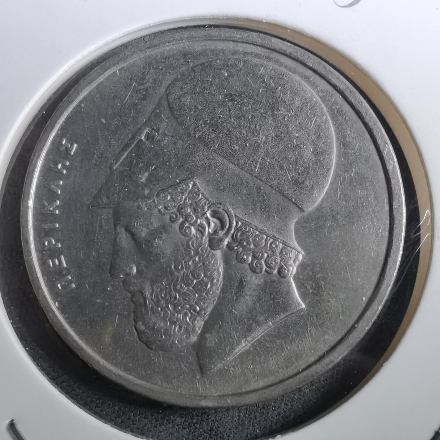 沼泽如烟--第950场 希腊1982年20德拉克马