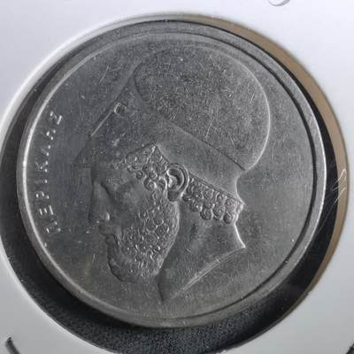 沼泽如烟--第950场 - 希腊1982年20德拉克马