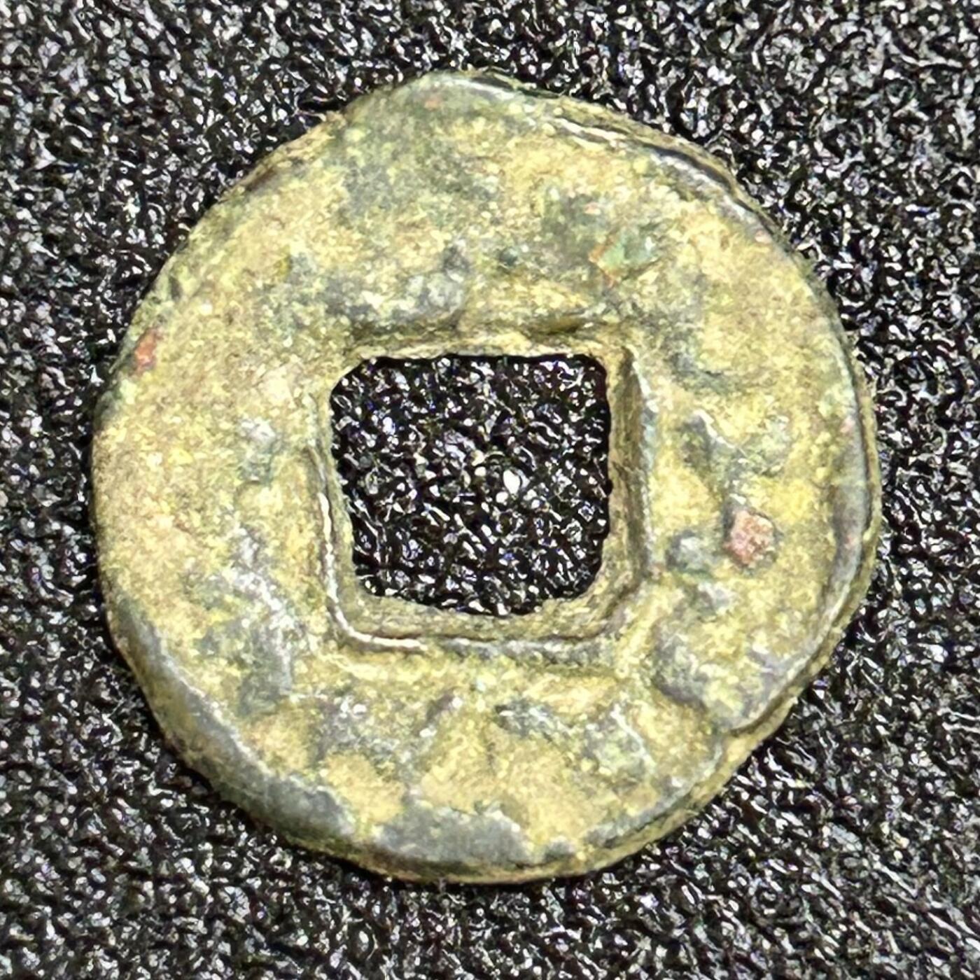 西秦中古拍卖第七十二期