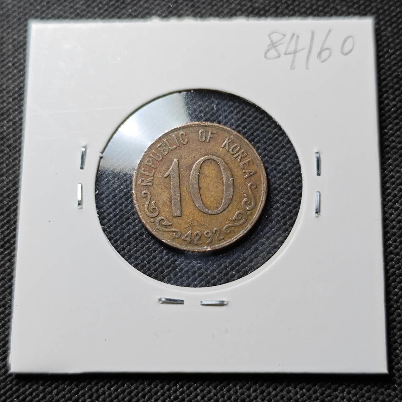KK钱币收藏小铺  第384期  2月预留时间 周末发货  4292韩国10韩元早期铜币