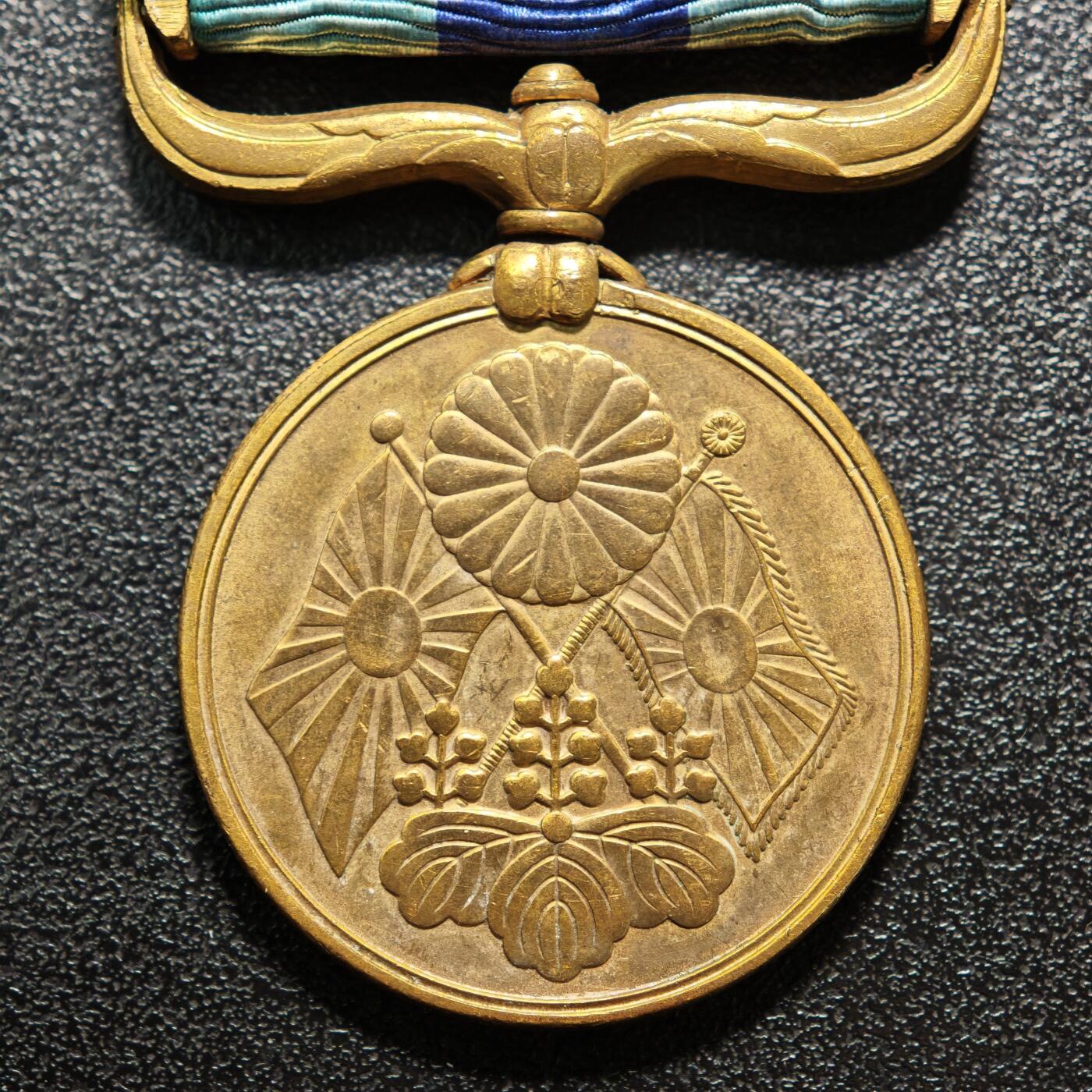 【德藏】世界币章拍卖第160期 日本从军纪念章 直径约：30.5mm/仅章；重约：29.1g