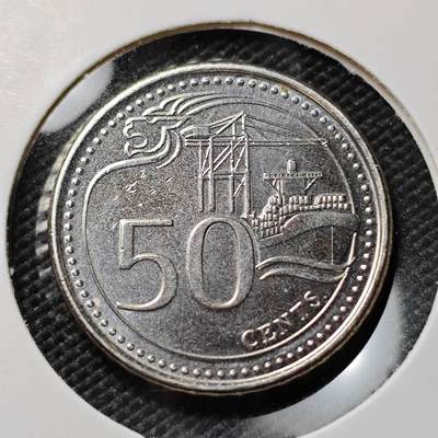 KK钱币收藏小铺  第385期  2月预留时间 周末发货 -  新加坡50分