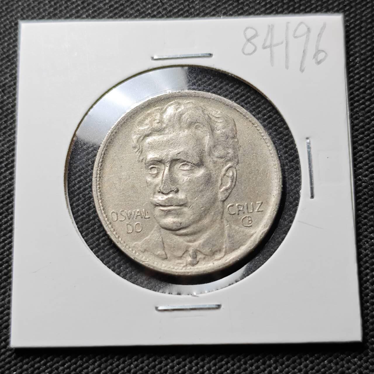 KK钱币收藏小铺  第384期  2月预留时间 周末发货  1937巴西400瑞斯镍币