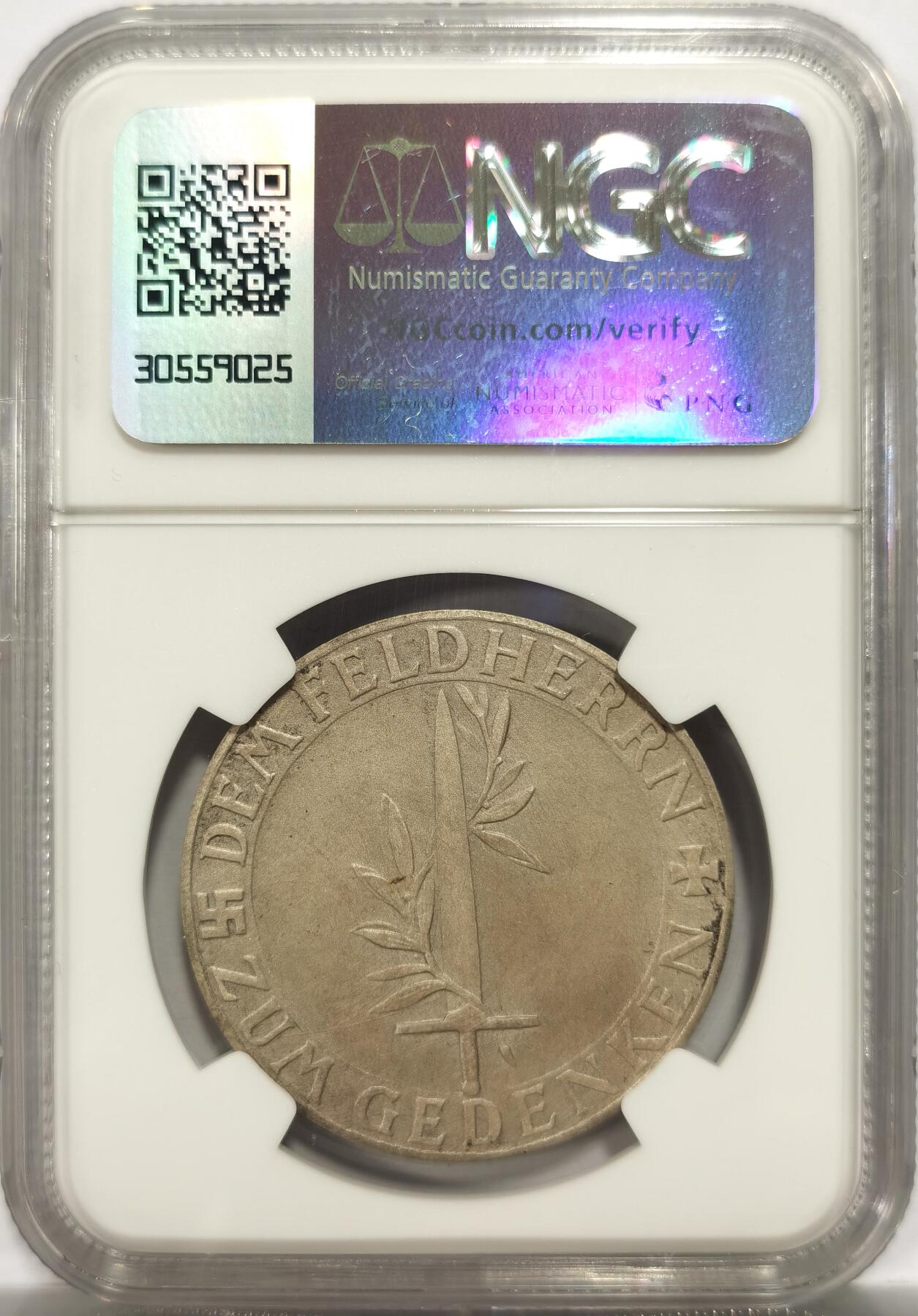 博洋堂“岁启嘉年”2026新年精品大拍专场暨第155期（全场包邮）