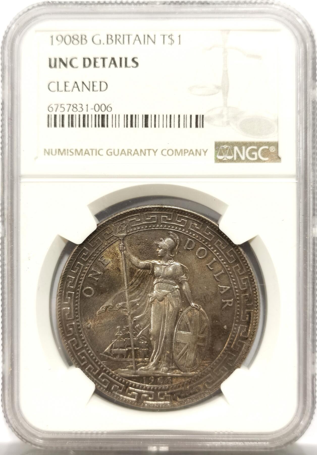 博洋堂“岁启嘉年”2026新年精品大拍专场暨第155期（全场包邮） NGC UNC 站洋1908年B版，原味带彩，疑似错杀