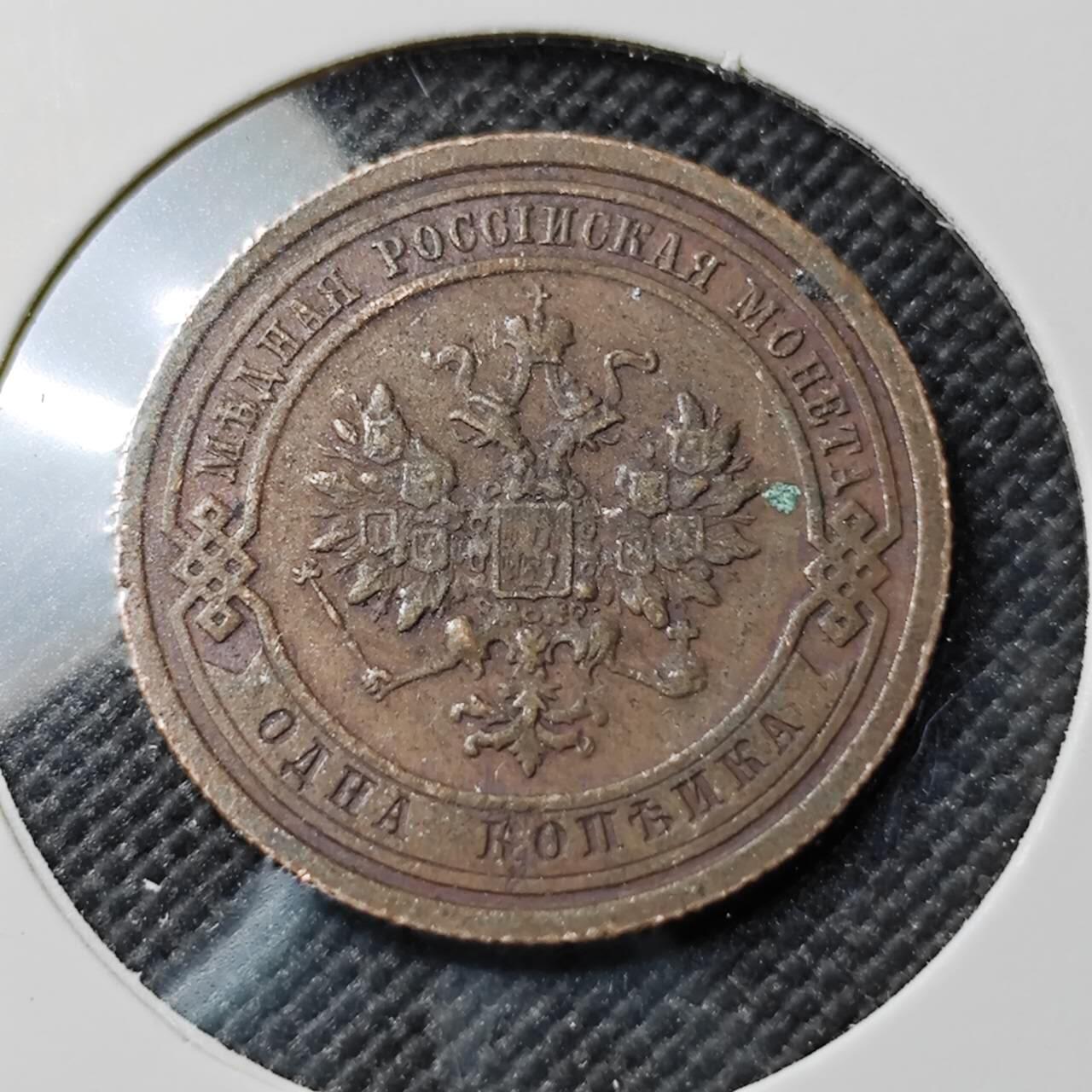 KK钱币收藏小铺  第384期  2月预留时间 周末发货