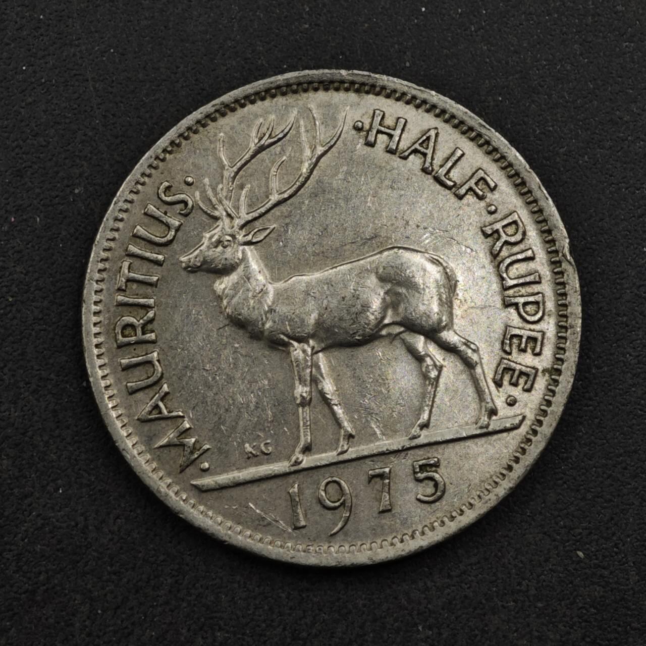 【淘币小摊】限时拍第八百三十九拍  散币银币场  满百包邮可预留两周  周一统一发货  毛里求斯1975年半卢比镍币