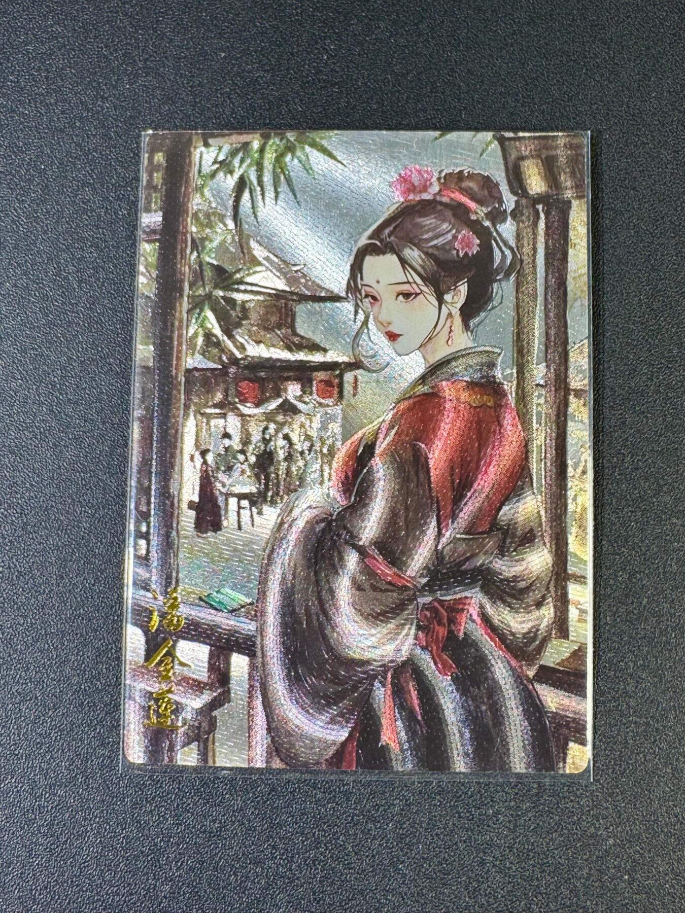 NO.20 好又多金牌大场，新年马到成功！新店点关注不迷路！每周一站式配齐，方便凑单！（周6晚8点截拍，卖家送拍0抽成！） 朵拉 五虎征鸾 潘金莲 粗闪