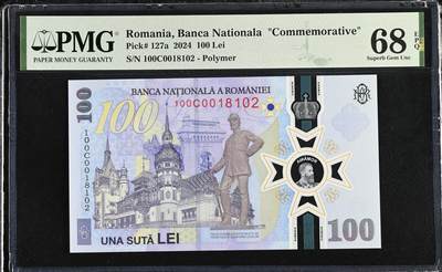 《艾美收藏》第227期-1.3周六外币黄金场-马年首拍 - 罗马尼亚2024年100列伊PMG68分万位18102号 罗尔一世国王纪念钞