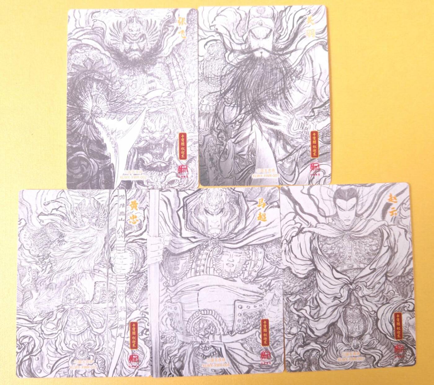 趣卡卡拍No.22期（无佣金免手续费，分享成交有奖）