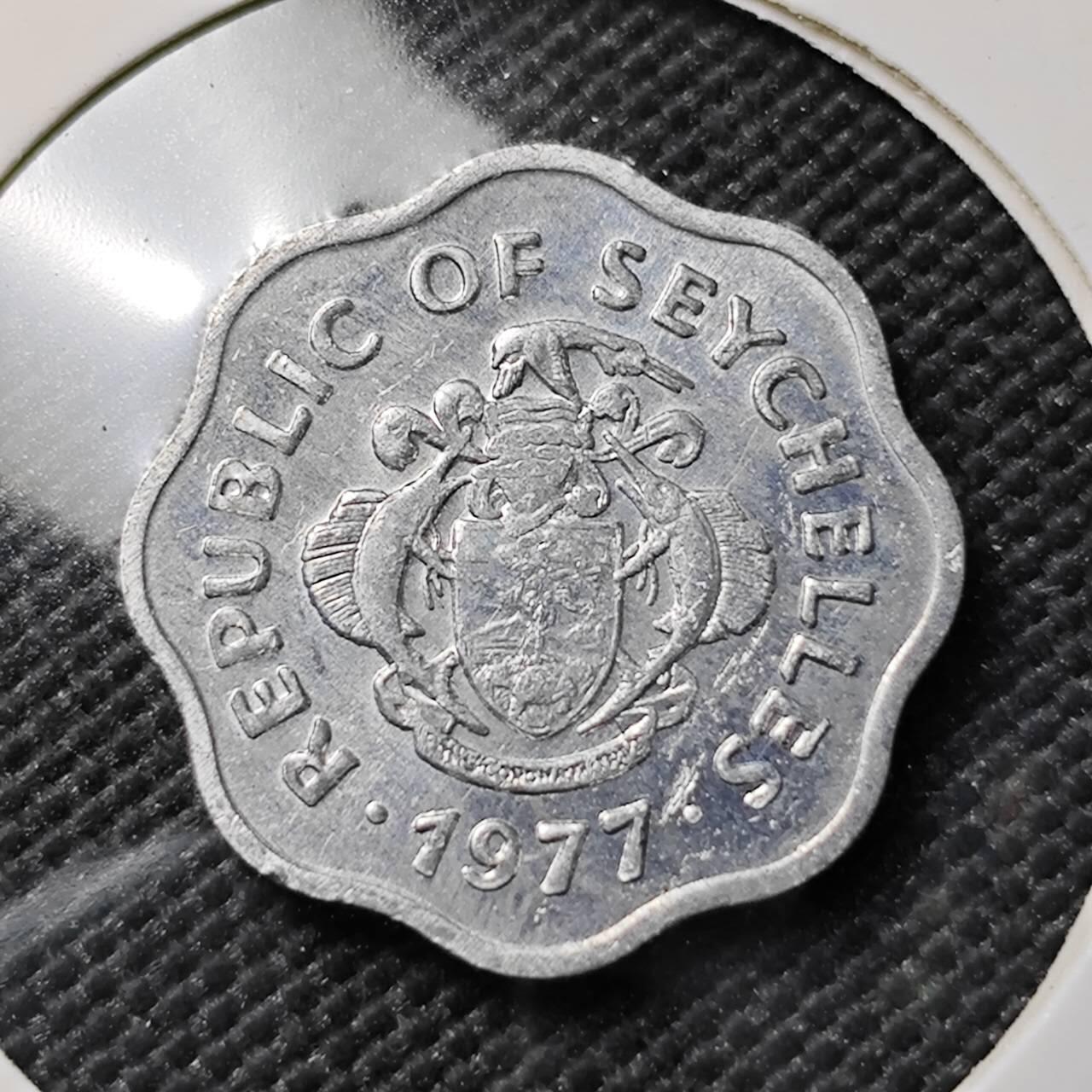 KK钱币收藏小铺  第384期  2月预留时间 周末发货  1977塞舌尔5分 