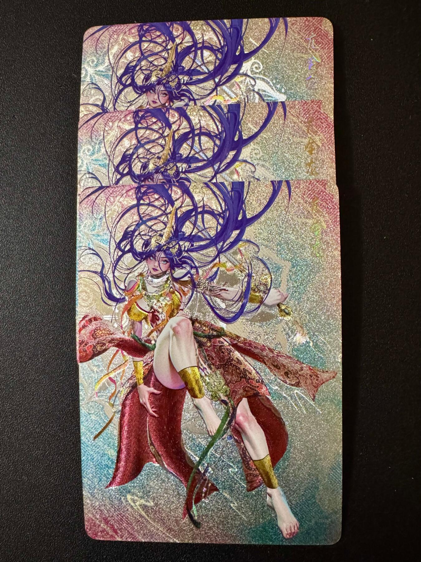 NO.20.5 好又多妹卡大赏，祝你新年旺桃花~只能从此链接进的专场！新店点关注不迷路~每周一站式配齐，方便凑单！（周5晚9点截拍，卖家送拍免费！） 燎原 幻西游 亢金龙 粗闪3张