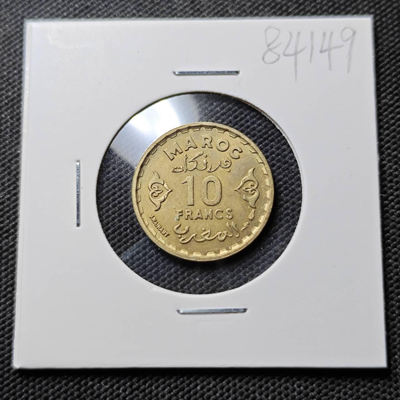 KK钱币收藏小铺  第384期  2月预留时间 周末发货