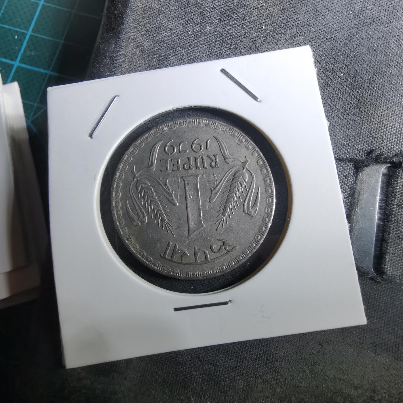 沼泽如烟--第950场 印度1979年1卢比