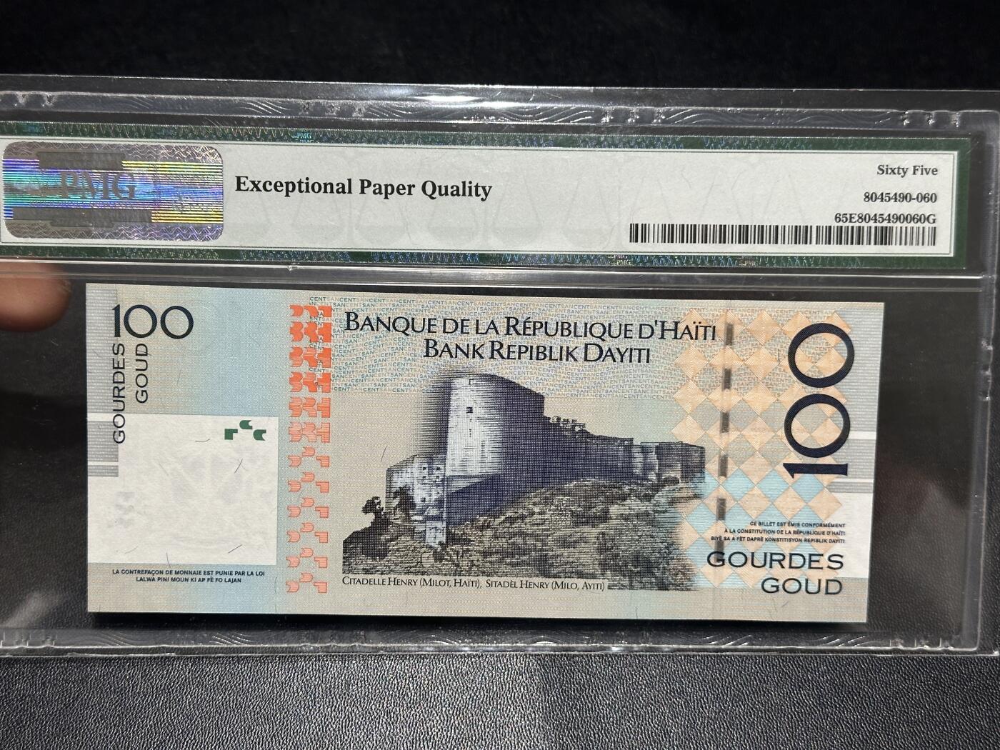🎉🎉🎉《外钞收藏家》第六百期（年度庆典场）（本平台长期征集拍品、欢迎藏友们联系合作）❤️❤️❤️ 2016年海地100纪念钞 PMG66 豹子号777