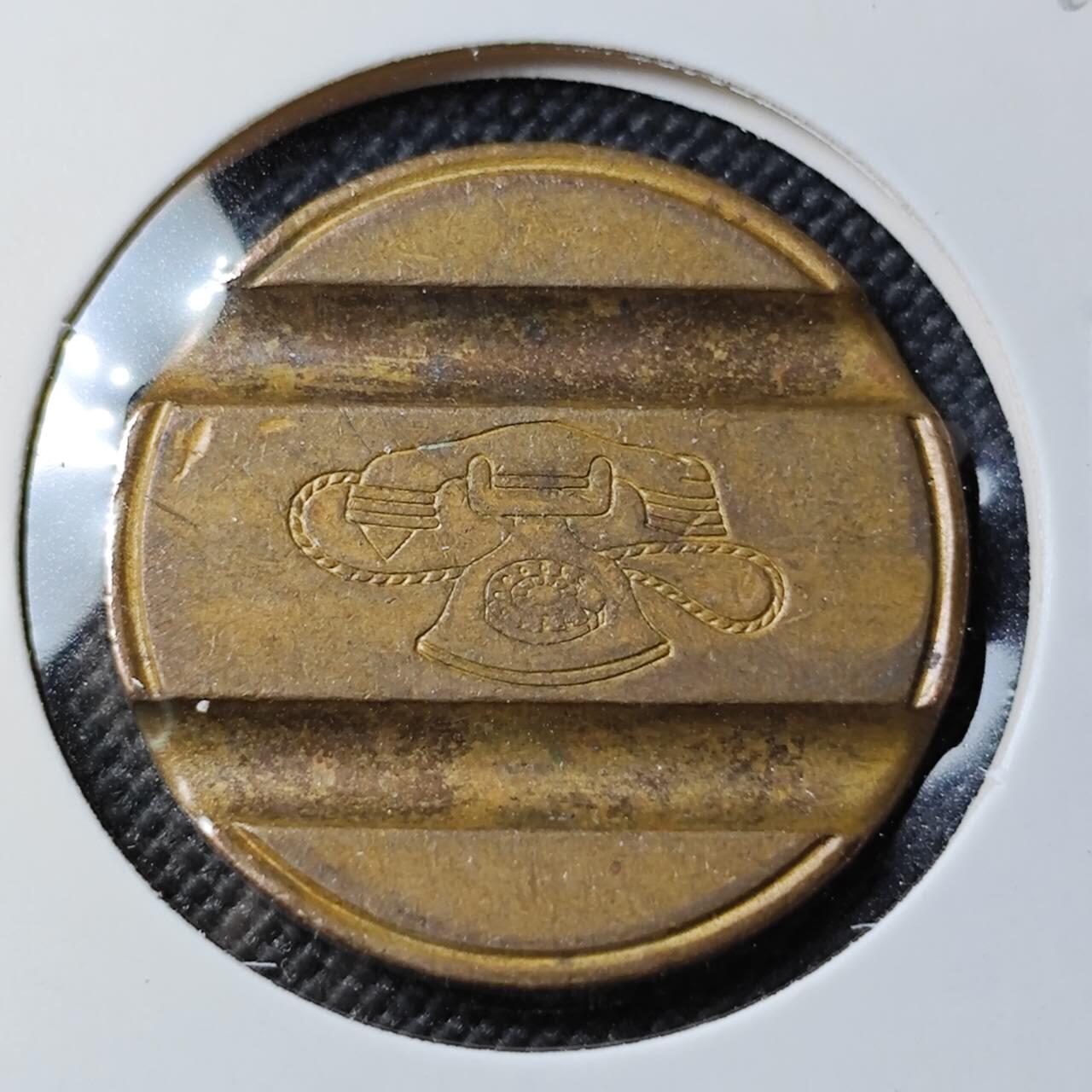 KK钱币收藏小铺  第383期  2月预留时间 周末发货