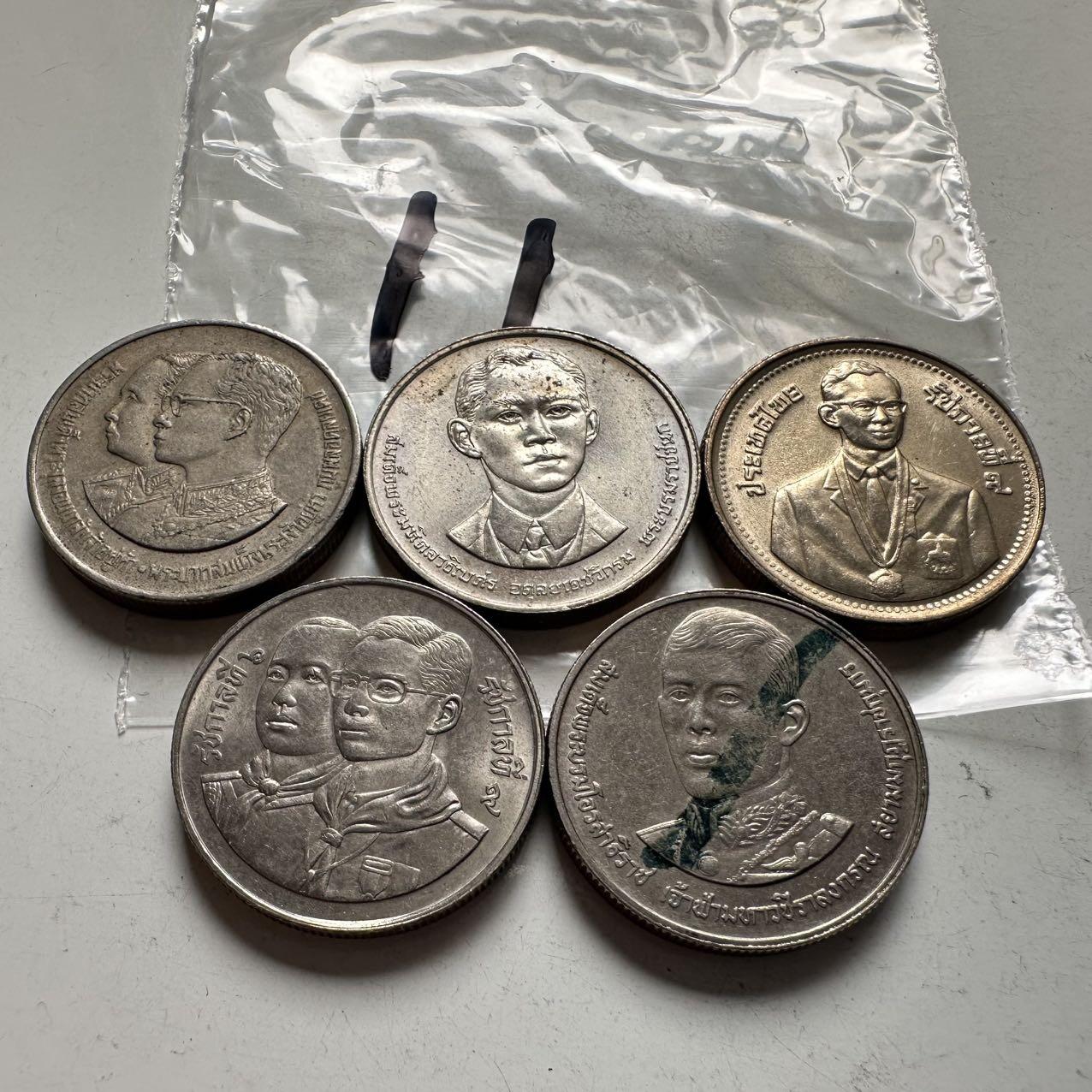 🌹外币初藏🌹🐯2026年第2场  泰国纪念币专场 2泰铢纪念币5枚不同 —11