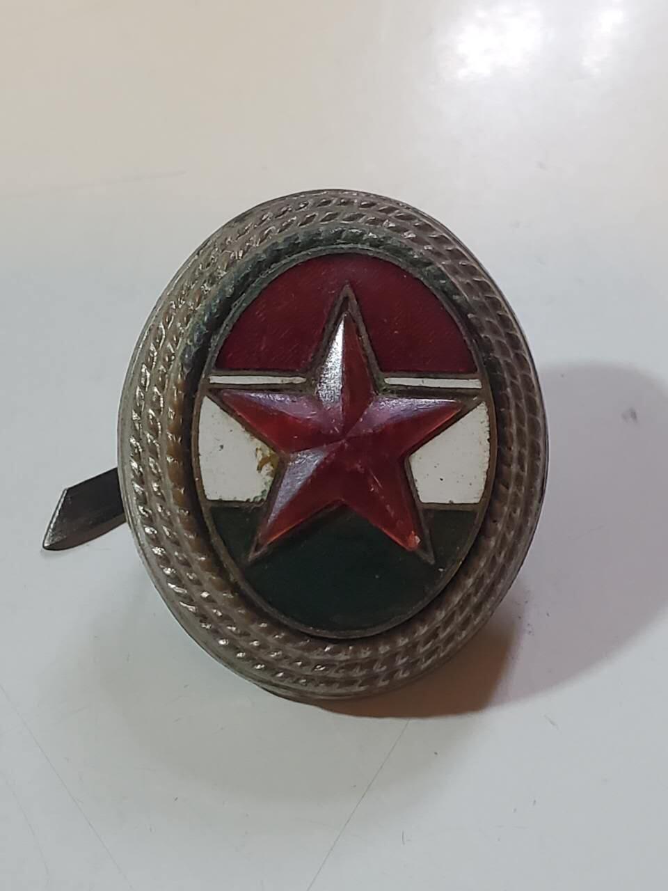 韵星假日拍卖第三十五期 -- Rimey Holidays Auction 34 匈牙利人民共和国人民军大檐帽帽徽