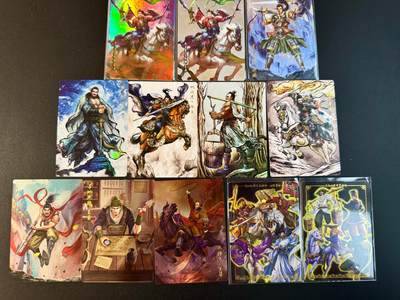 NO.20 好又多金牌大场，新年马到成功！新店点关注不迷路！每周一站式配齐，方便凑单！（周6晚8点截拍，卖家送拍0抽成！） - 水浒卡牌 各家散卡12张 纱布闪、粗闪、磨砂彩闪、厚卡彩闪、银闪