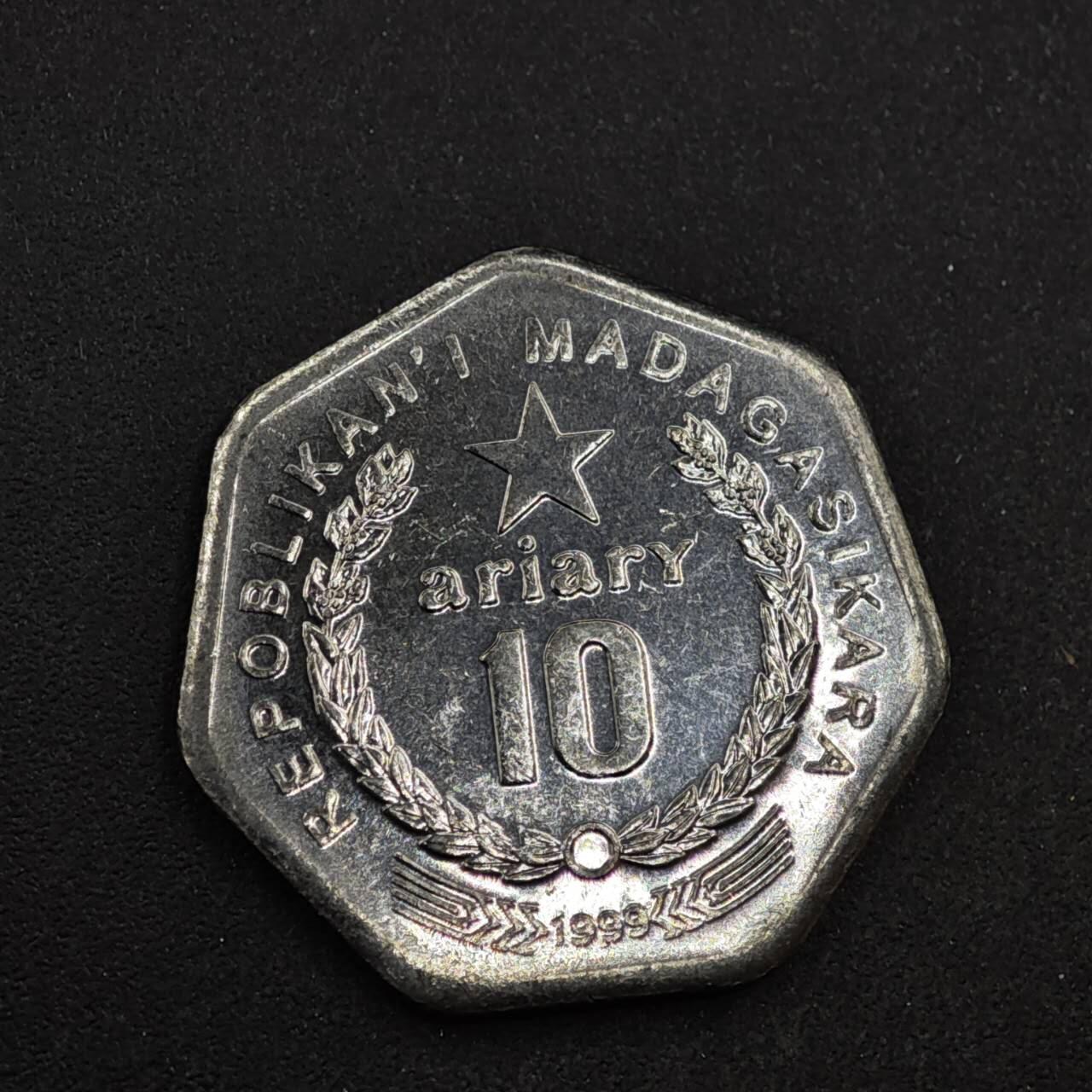 【淘币小摊】限时拍第八百三十九拍  散币银币场  满百包邮可预留两周  周一统一发货  马达加斯加1999年10阿尔瑞尔