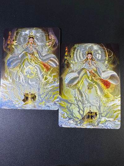 NO.20 好又多金牌大场，新年马到成功！新店点关注不迷路！每周一站式配齐，方便凑单！（周6晚8点截拍，卖家送拍0抽成！） - 焱卡 列仙卷下特卡 刷子 奉天承运+王不仰承 粗闪