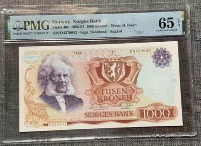 【礼羽收藏】🌏世界钱币拍卖第118期 - 【D4379943】1985-87年挪威1000克朗纸币 