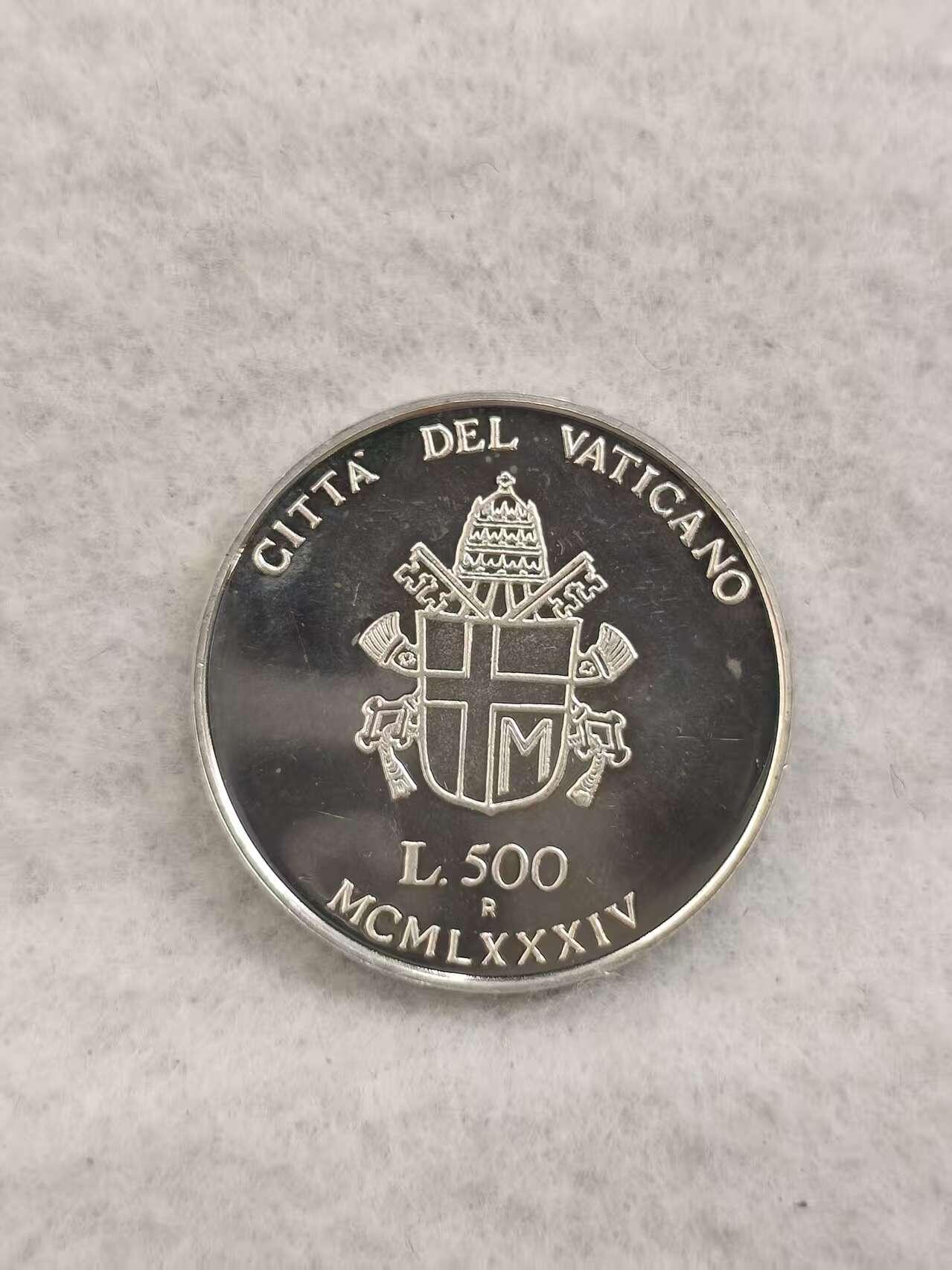 G&W世界散币，银币处理专场（第41场） 梵蒂冈1984年500里拉  银币
