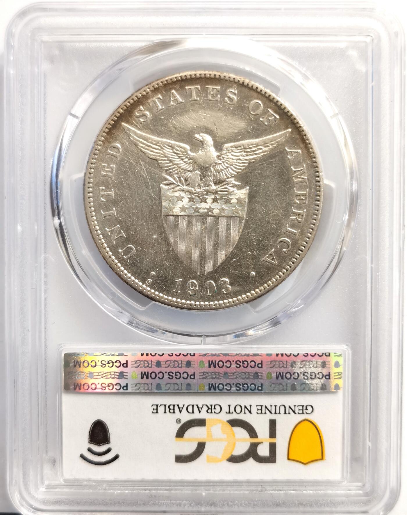 博洋堂“岁启嘉年”2026新年精品大拍专场暨第155期（全场包邮） PCGS AU 美属菲律宾1903年S版打铁女神1比索大银币