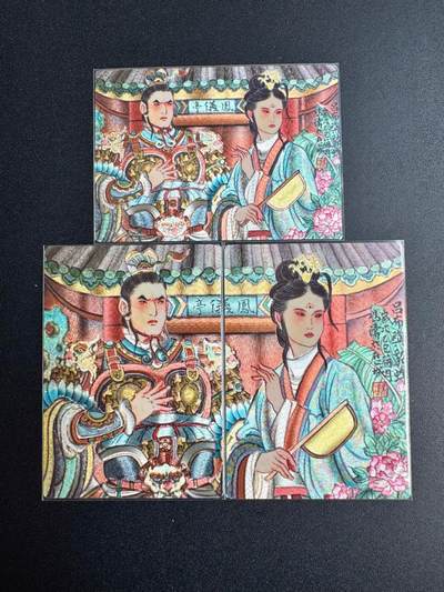 NO.20 好又多金牌大场，新年马到成功！新店点关注不迷路！每周一站式配齐，方便凑单！（周6晚8点截拍，卖家送拍0抽成！） - 玄卡阁 冯涛 吕布貂蝉 双拼粗闪卡3张