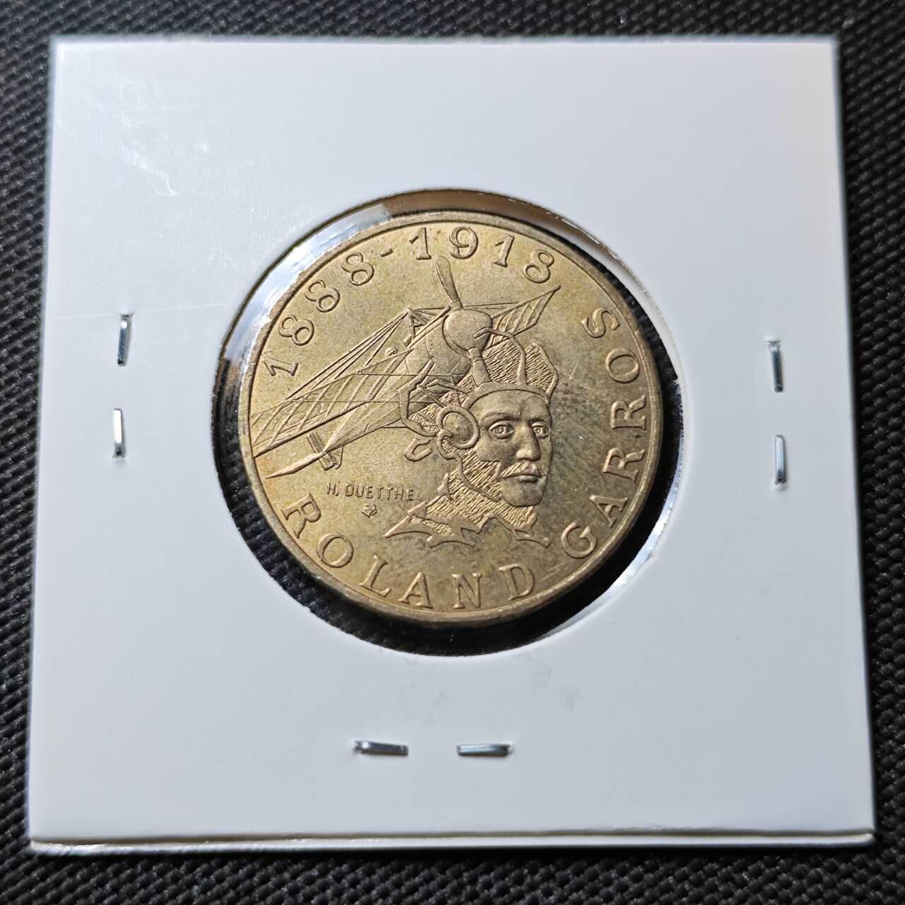 KK钱币收藏小铺  第383期  2月预留时间 周末发货