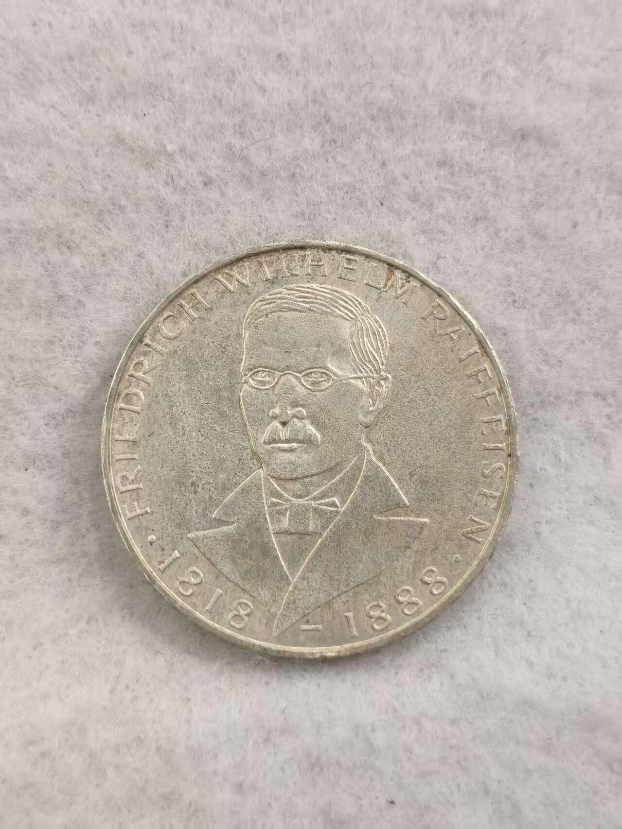 G&W世界散币，银币处理专场（第41场） 德国1968年5马克  银币