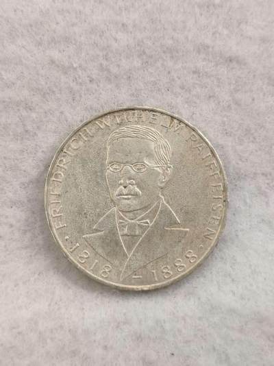 G&W世界散币，银币处理专场（第41场） - 德国1968年5马克  银币