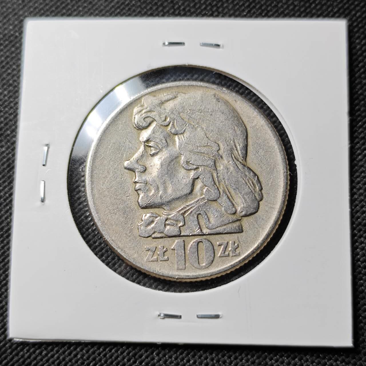 KK钱币收藏小铺  第384期  2月预留时间 周末发货  1959波兰10兹罗提纪念币