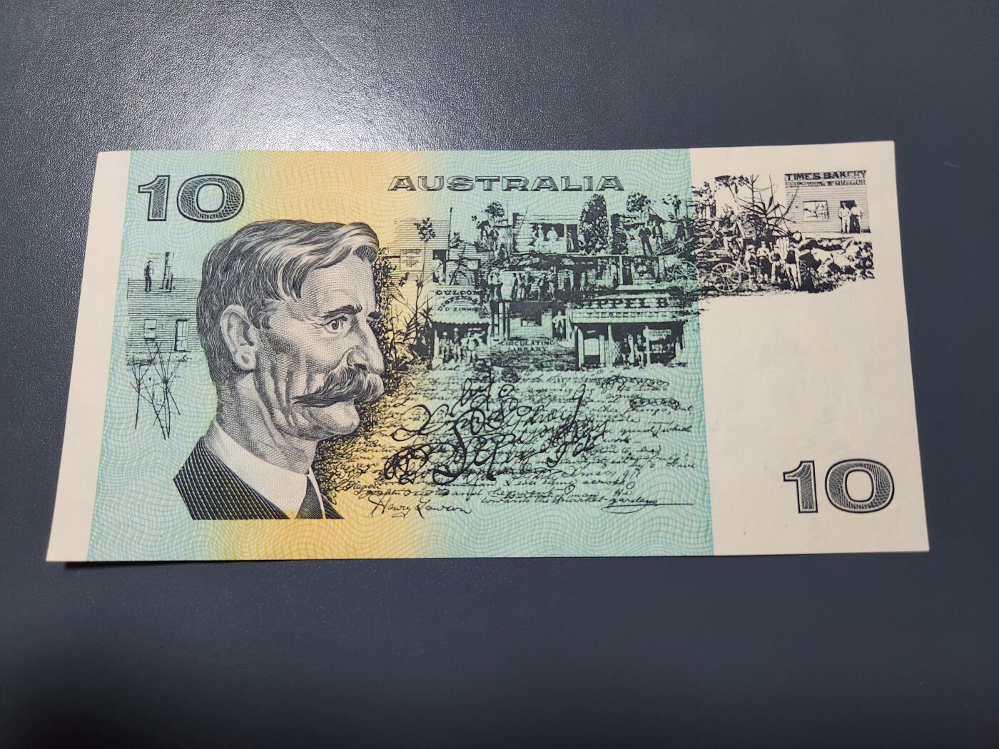 1月2号晚上8点 外国纸币自动截拍第78场 澳大利亚10元 近新极美品 签名1