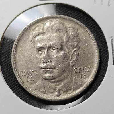 KK钱币收藏小铺  第384期  2月预留时间 周末发货 -  1937巴西400瑞斯镍币