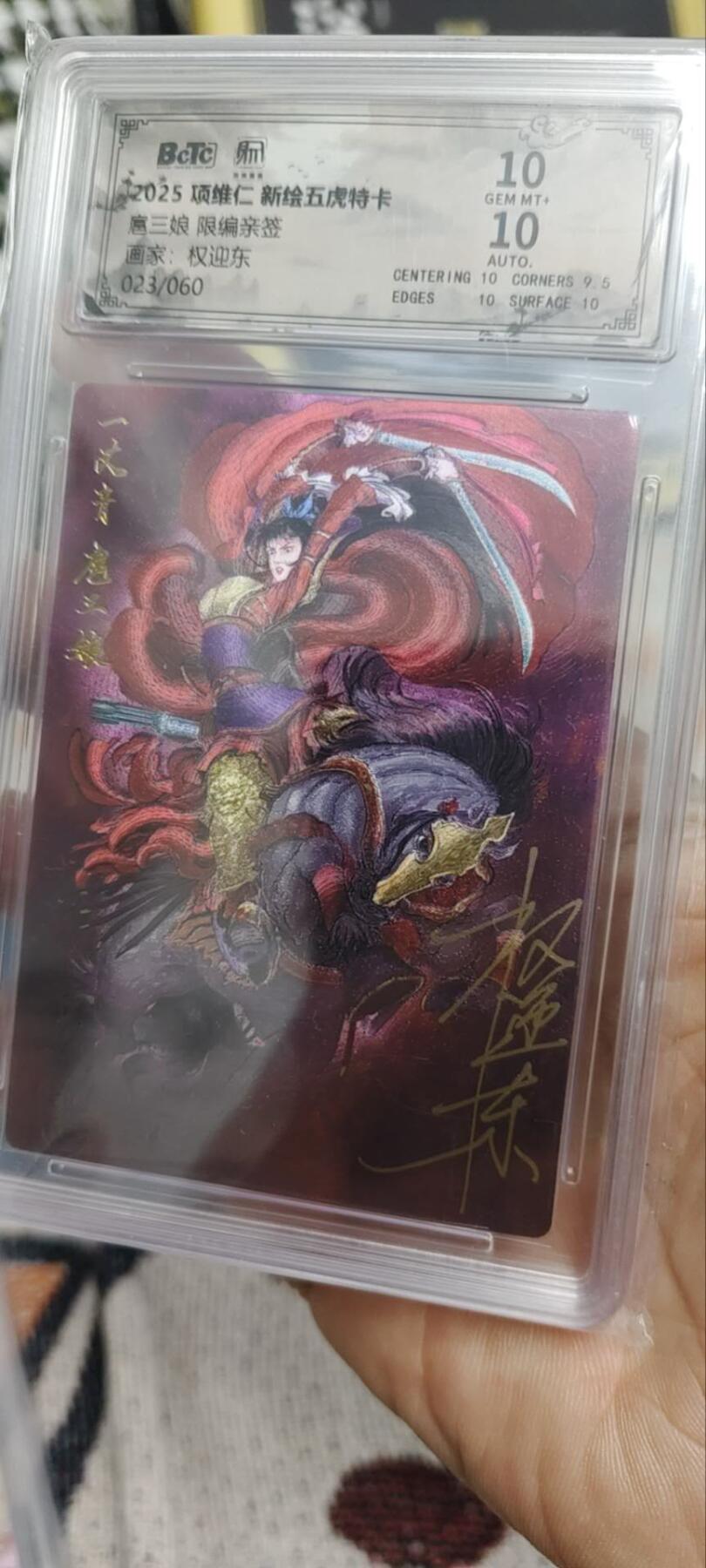 秋原瞳的小店第三十一期（持续收拍，时光冉冉，卡圈陪伴）