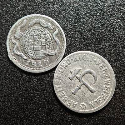 【德藏】世界币章拍卖第160期 - 德国 德紧硬币 2枚一组