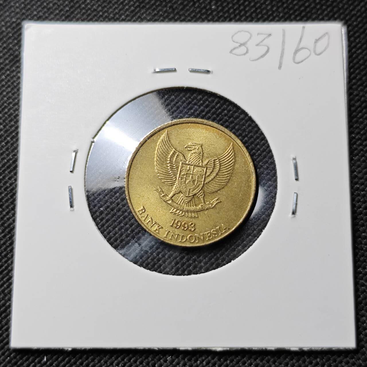 KK钱币收藏小铺  第383期  2月预留时间 周末发货  印度尼西亚50卢比 好品