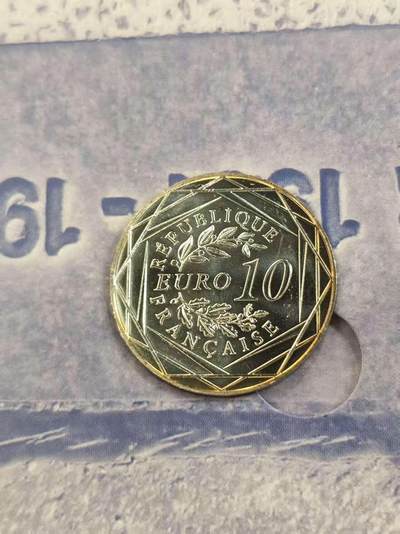 G&W世界散币，银币处理专场（第41场） - 法国2019年10欧元  银币