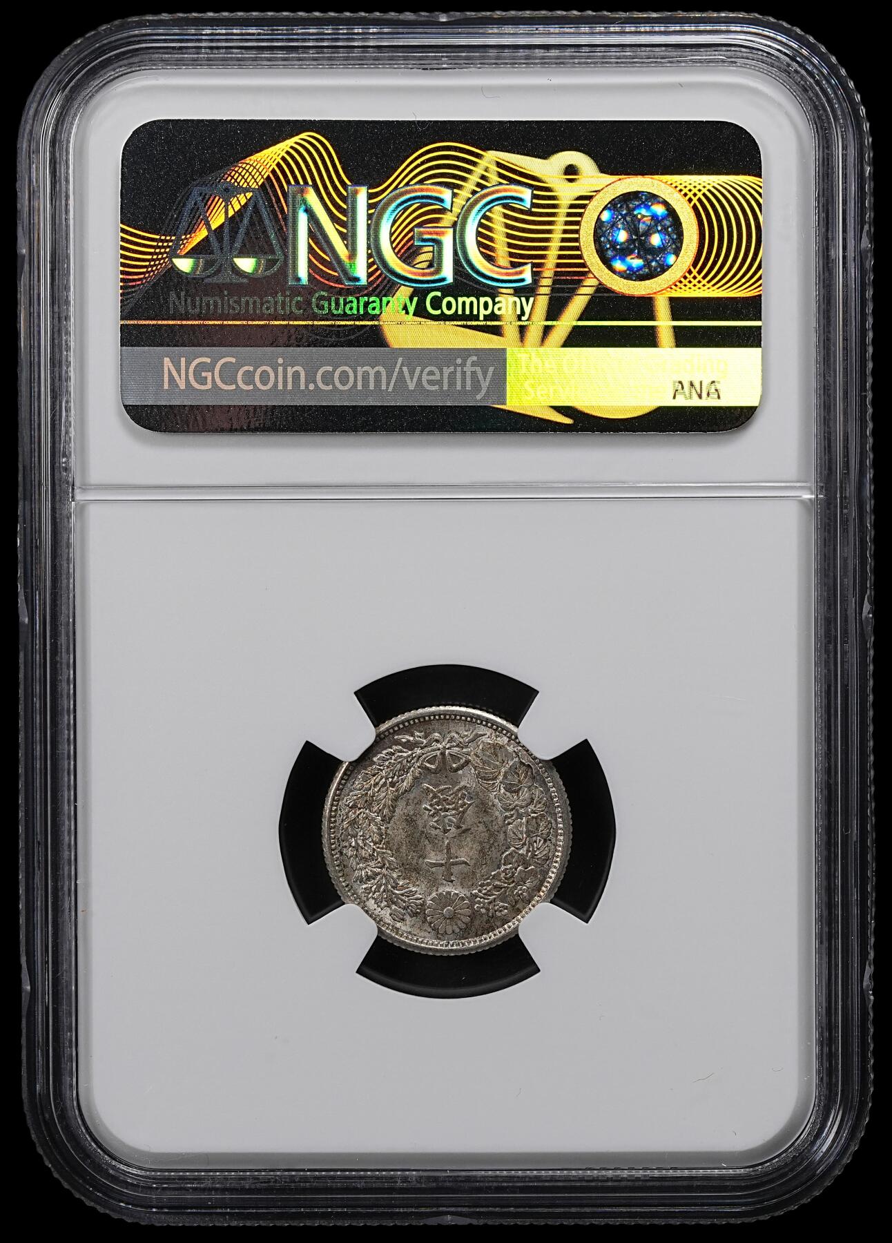 修遠堂世界钱币第一百期 NGC MS65 大正六年旭日十钱银币