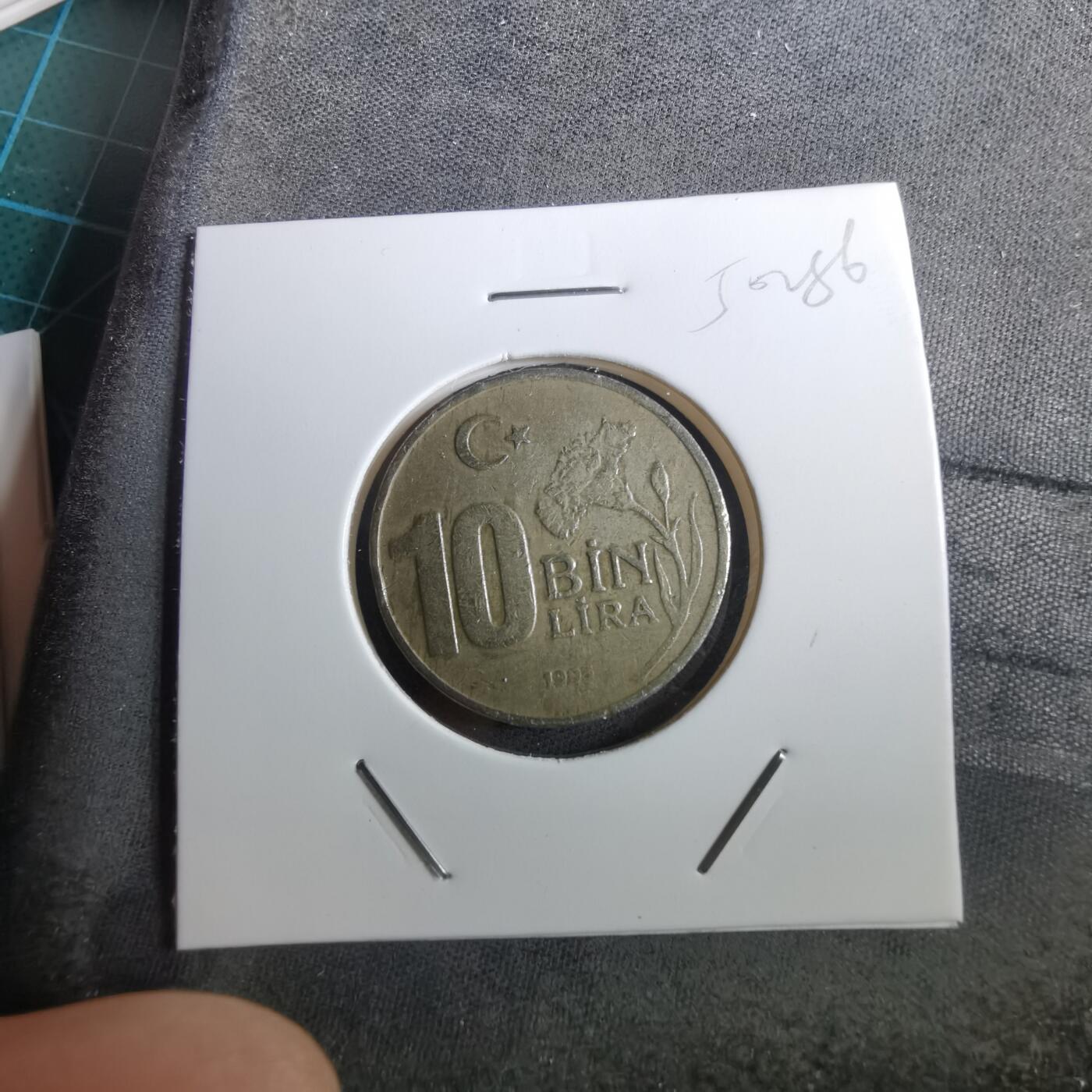 沼泽如烟--第950场 土耳其1995年1万里拉